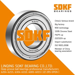 SDKF 6206-2RS-ZZ  Premium Sealed Deep Groove Ball Bearing, 30x62x16mm